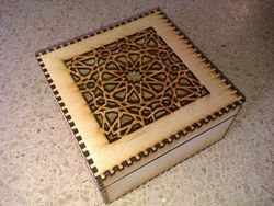 Laser Cut Islamic Box Free CDR