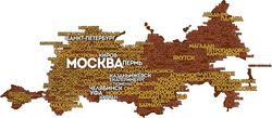 Map of Russia Free CDR