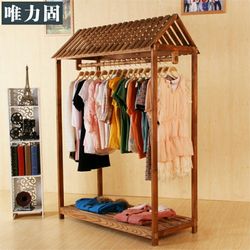 Clothes Rack Free CDR