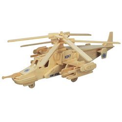 3D Wooden Helicopter Assembly Puzzle Free CDR