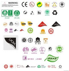 All kinds of textile labels Free CDR