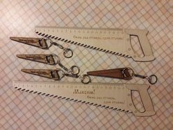 Saw Shaped Wooden Ruler Keychain Free CDR
