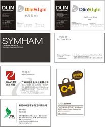 Business card templates-2531122 Free CDR