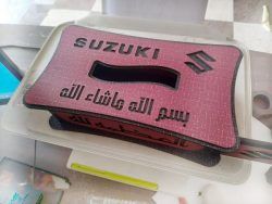 Tissue Box Suzuki File Download For Laser Cut Cnc Free CDR