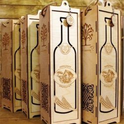 Wooden Box For Wine File Download For Cnc Cut Free CDR