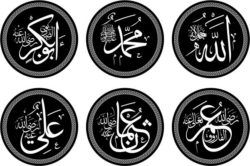 Ottoman Arabic Download For Laser Engraving Machines Free CDR