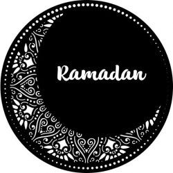Islamic Ramadan Download For Printers Or Laser Free CDR
