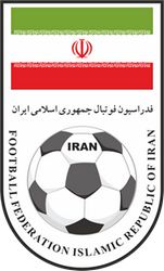 Football Federation Islamic Rep Of Iran Logo Free CDR