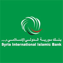 Syria Islamic Bank Logo Free CDR