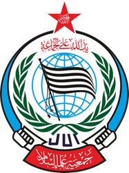 Jui Jamiat Ulma E Islam Logo Free CDR