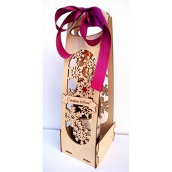 Laser Cut Champagne Gift Box Free CDR