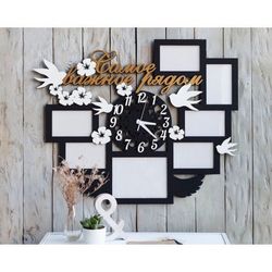 Laser Cut Picture Frames With Clock Template Free CDR