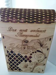 Laser Cut Decorative Wine Box 3mm Plywood Free CDR