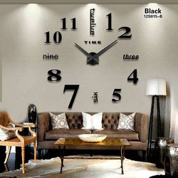 Laser Cut Contemporary Living Room Wall Clock Free CDR