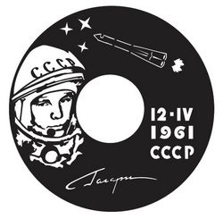 Laser Cut Space Man Vinyl Wall Clock Free CDR