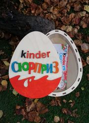Chocolate Gift Box Kinder Surprise Egg Wooden Free CDR