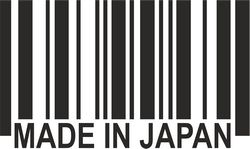 Made In Japan Barcode Vinyl Decal Free CDR