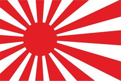 Rising Sun Japanese Flag Free CDR