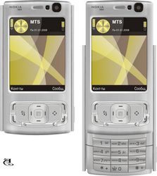 Mobile Phone Clipart n95 Free CDR