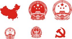 China Map National Emblem Free CDR