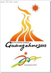 2010 asian games banner fire icons colorful design Free CDR