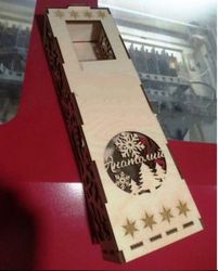 Box Of Champagne Download For Laser Cut Free DXF File