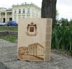 Wooden Book Box Download For Laser Cut Free DXF File