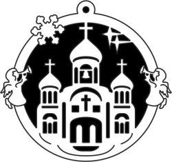 The Church Decorated The Tree Free DXF File