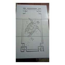 Cabinet Door Turtle Engraved Free DXF File