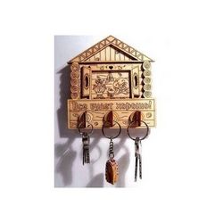 Wall Key Holder 4mm Free DXF File