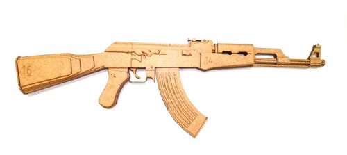 Ak 47 Free DXF File