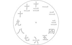 Chinese Clock Cleaned Free DXF File