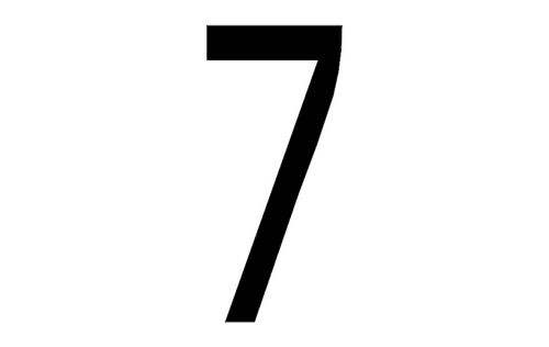 Number 7 Free DXF File