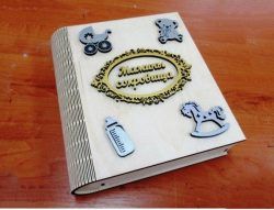 Baby Album For Laser Cut Free DXF File