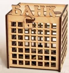 Wooden Bank With Lock For Laser Cut Free DXF File