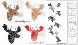 3d Puzzle Amazing Design Deer Collection Free DXF File