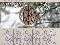 Cartonus Christmas Tree Ornament Stars Free DXF File