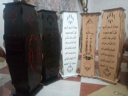 Laser Cut Lamp With Islamic Art Free DXF File