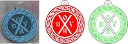 Amulet From All Adversity Free DXF File